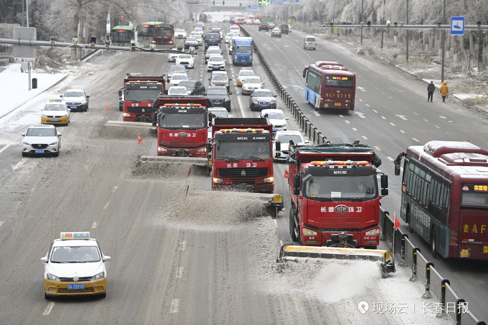 除雪滾刷，就這樣改變了中國