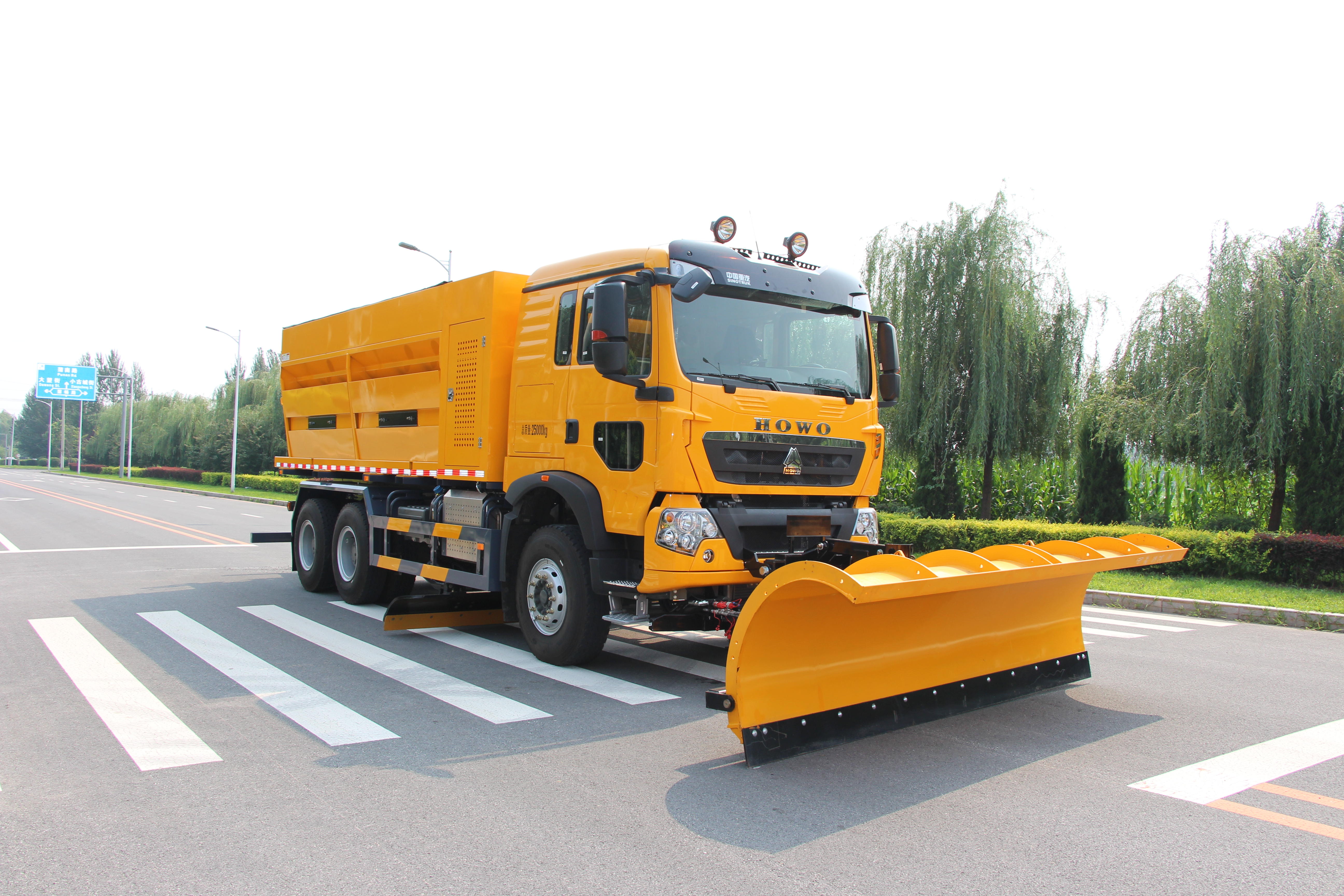 除冰雪“利器”——德恒LDH5257TCXZZ一體式綜合除雪車